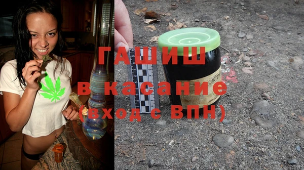 мдпв Верхний Тагил