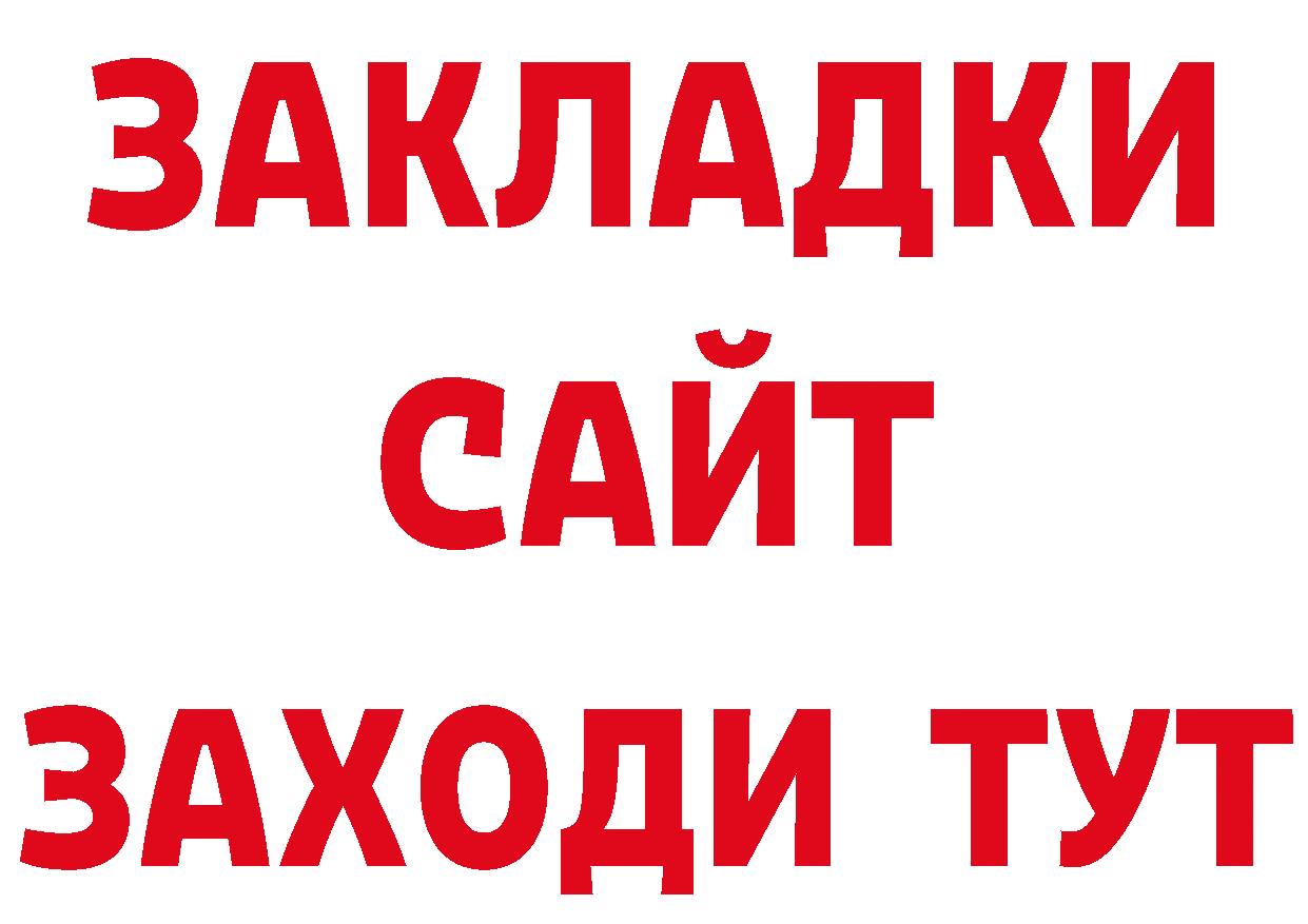 Виды наркоты маркетплейс наркотические препараты Североморск